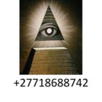 Join illuminati in USA, UK +27718688742